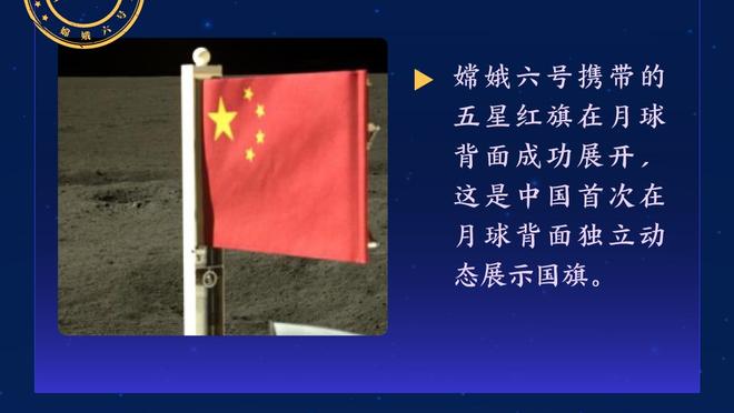 詹俊：曼联英超已输11场争四希望不大，滕哈赫帅位恐怕今夏难保